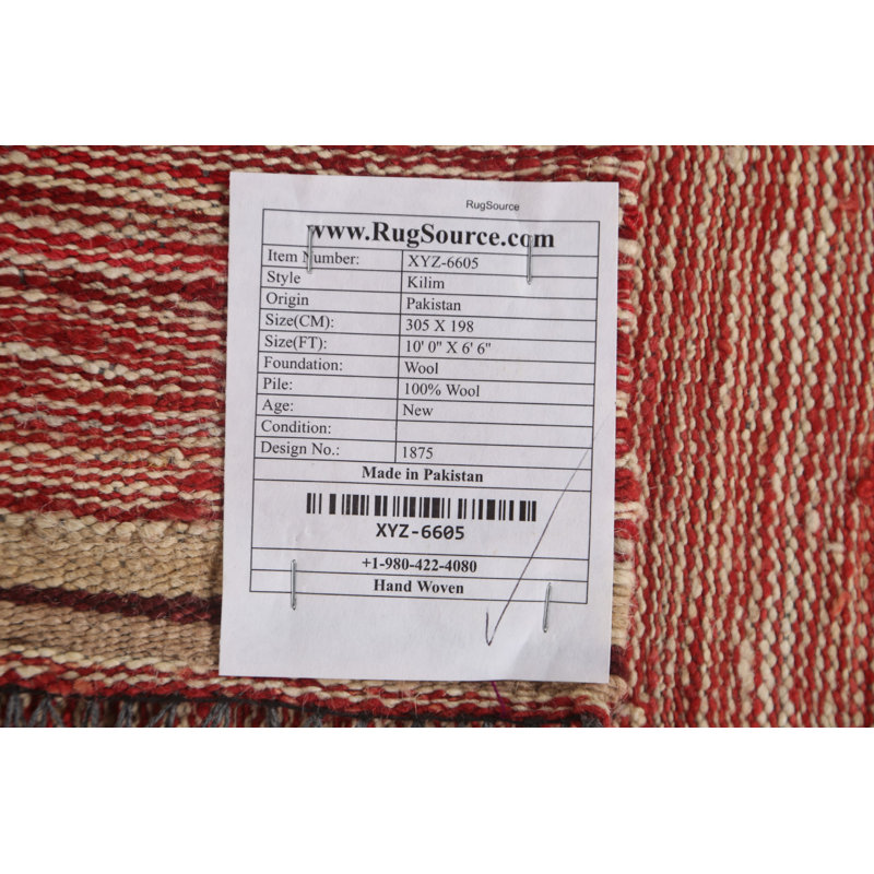 Wool Rug