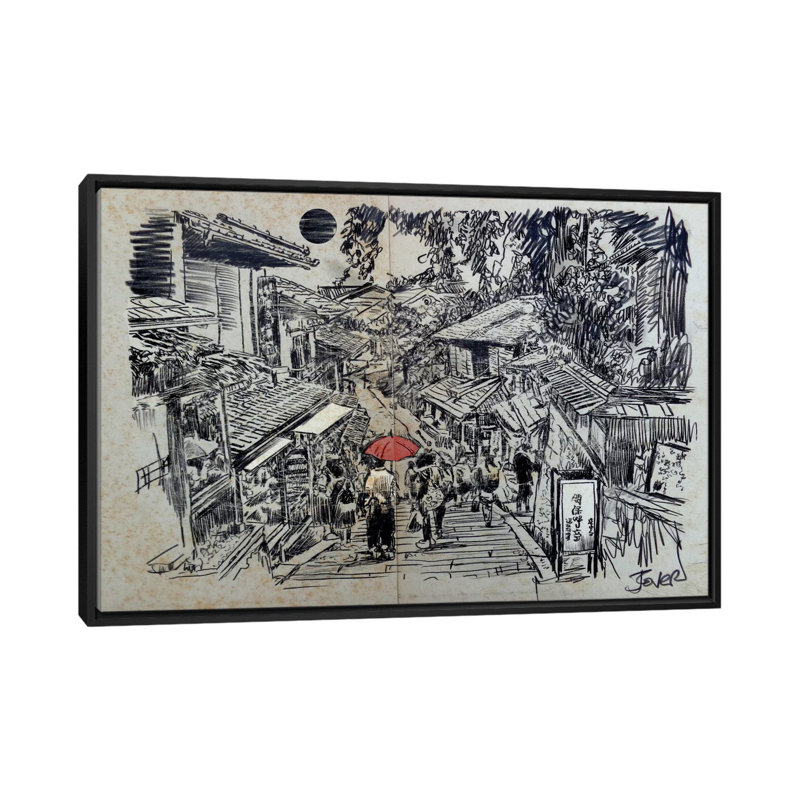 « kyoto moment », impression sur toile, Toile avec cadre noir, H 32 po x l 48 po x P 1,5 po