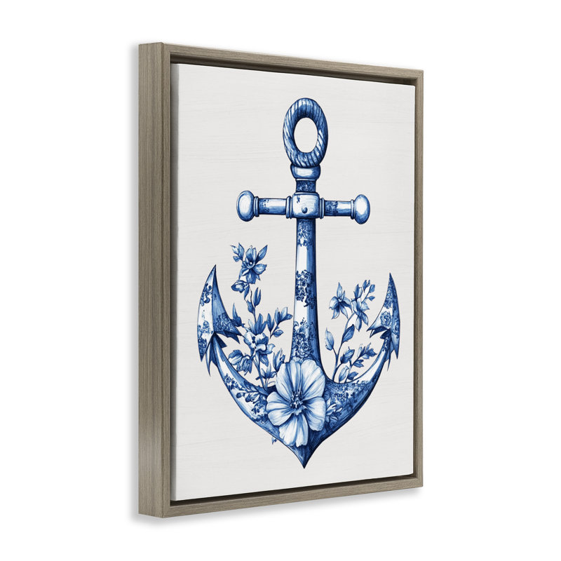 Cadre flottant Toile, Cadre flottant orme Montalcino, H 21 po x l 17 po