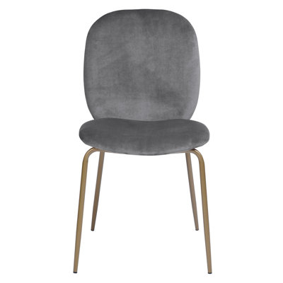 Celine 48cm H Velvet Upholstered Side Chair