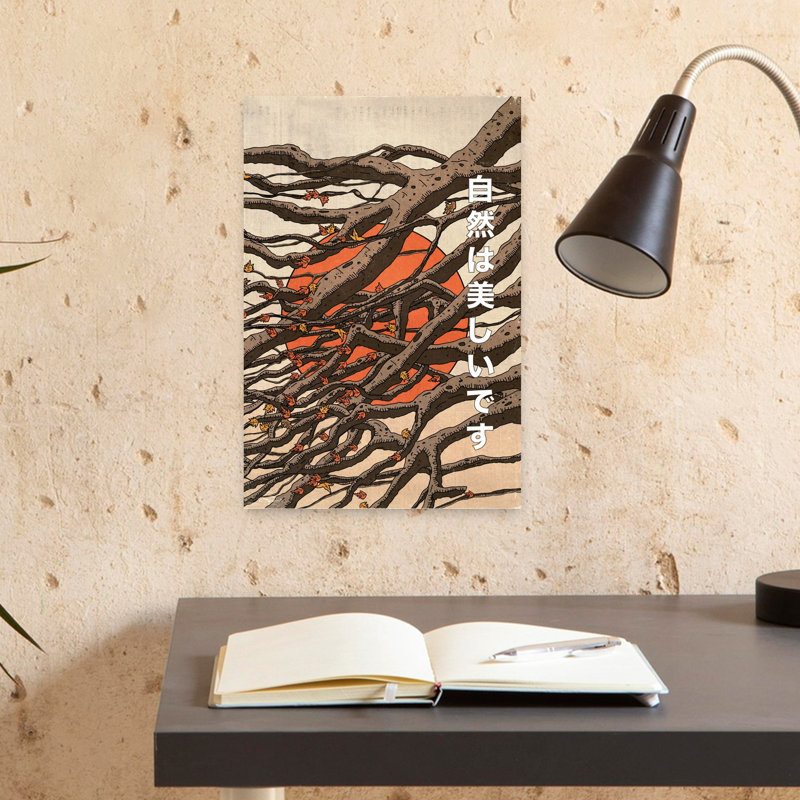 Art contemporain abstrait, art dramatique minimaliste, forêt d'automne, H 18 po x l 12 po