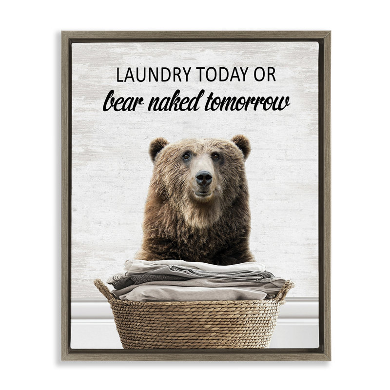 Cadre flottant Laundry Laundry, Cadre flottant orme Montalcino, H 21 po x l 17 po