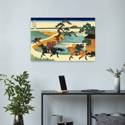 «Barrier Town» sur la rivière Sumida, impression d'art abstrait paysage cheval rétro