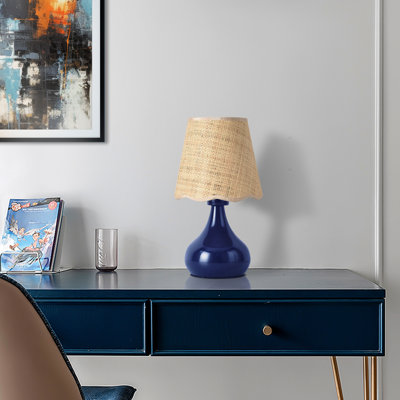 Austun Small Bedside Table Lamp