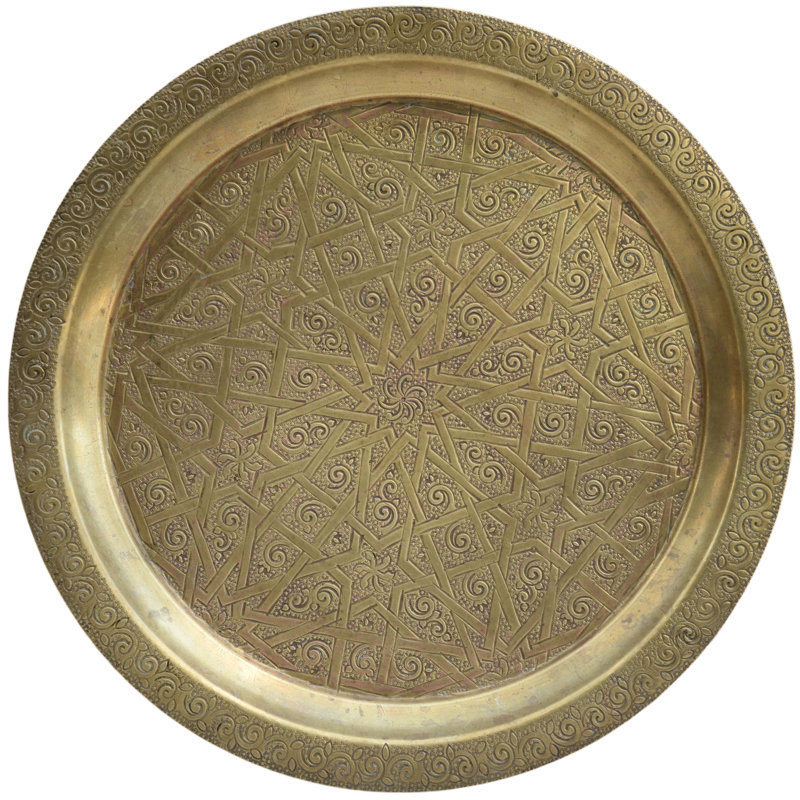 Metal Decorative Tray