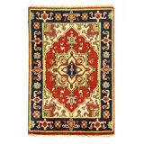 Fine Hand Knotted Persian serapi design 2' X 3'
