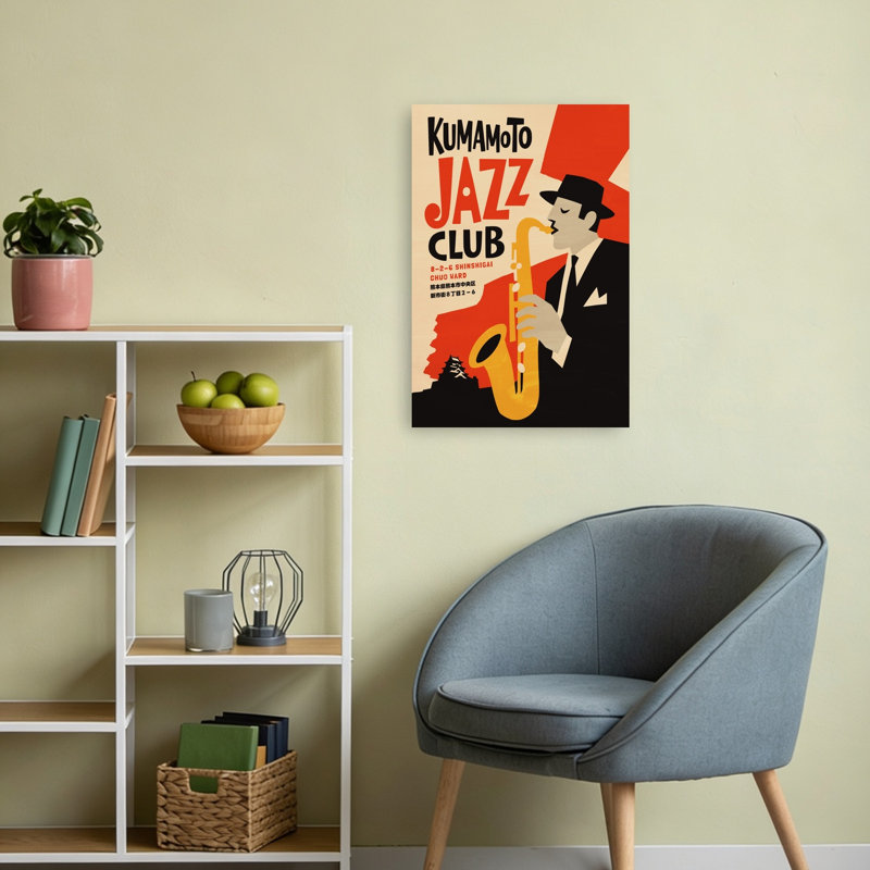 «Kumamoto Jazz Saxophonist Retro Vintage Abstract City Architecture», reproduction d'art murale, H 24 po x l 16 po