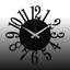 Horloge murale Arlo