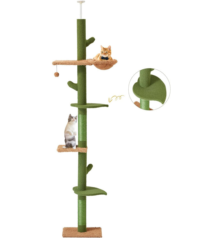 Noxon 7.5cm H Cat Tree