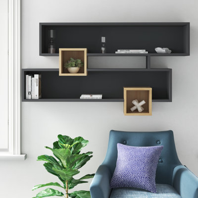 Bressler 5 Piece Cube Shelf