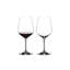RIEDEL Heart to Heart Cabernet Sauvignon Wine Glass (Set of 2)
