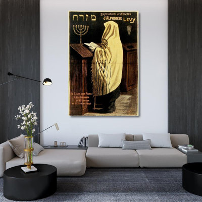 «Red Barrel Studio® Vintage Apple Collection», reproduction d'art sur toile, exposition juive