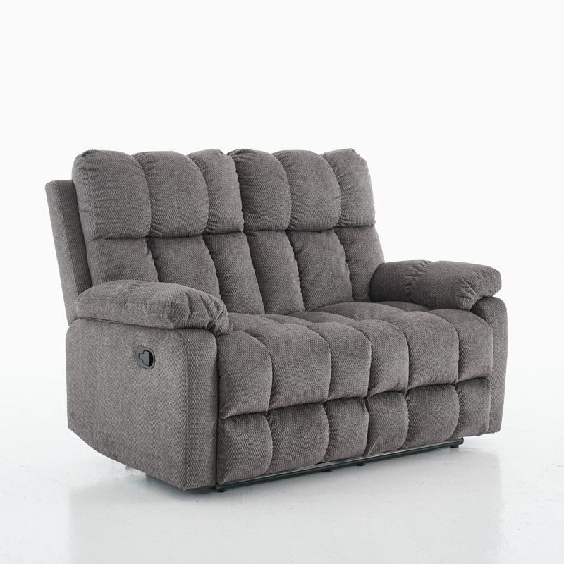 2 Seater Fabric Reclining Loveseat