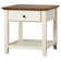 Barnette End Table with Storage
