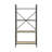 Itzel Antique Oak & Sandy Gray Finish Bookshelf