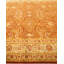 Classic One-of-a-Kind 8' 1" X 9' 10" Hand Knotted Area Rug
