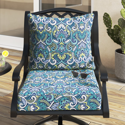 Coussin de chaise longue d'extérieur ARDEN