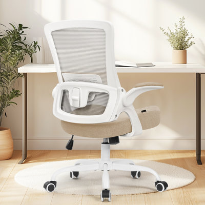 Neeya Ergonomic Home Ofiice Mesh Chair Computer Chair with Flip-Up Arms and Steel Base
