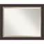 Miroir mural en bois martelé-1809542555-1809542554