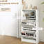 Freestanding Shoe Storage Organizer, Modern Shoe Organizer Cabinet For Entryway