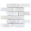 Glamour Iridescent 11.81" x 11.81" Subway Tile Look Glass Mosaic Wall Tile-86644991