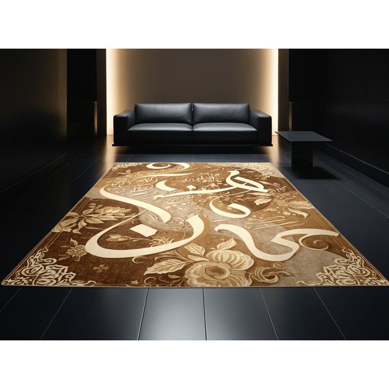 Tapis moelleux doux à motif floral histoire et civilisation brun et beige, 5 x 7