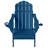 Dauji Oversize Wood Texture Adirondack Foldable Chair Weather-Resistant Fire Pit Chair-1540518057