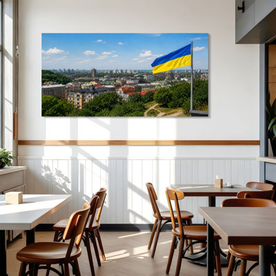 Canvas Wall Art Kyiv Ukraine cityscape Kiev Ukrainian flag waving wind summer Wall Decor for Living Room Bathroom Bedroom Office 24"H x 48"W Art Paintings, Ready to Hang