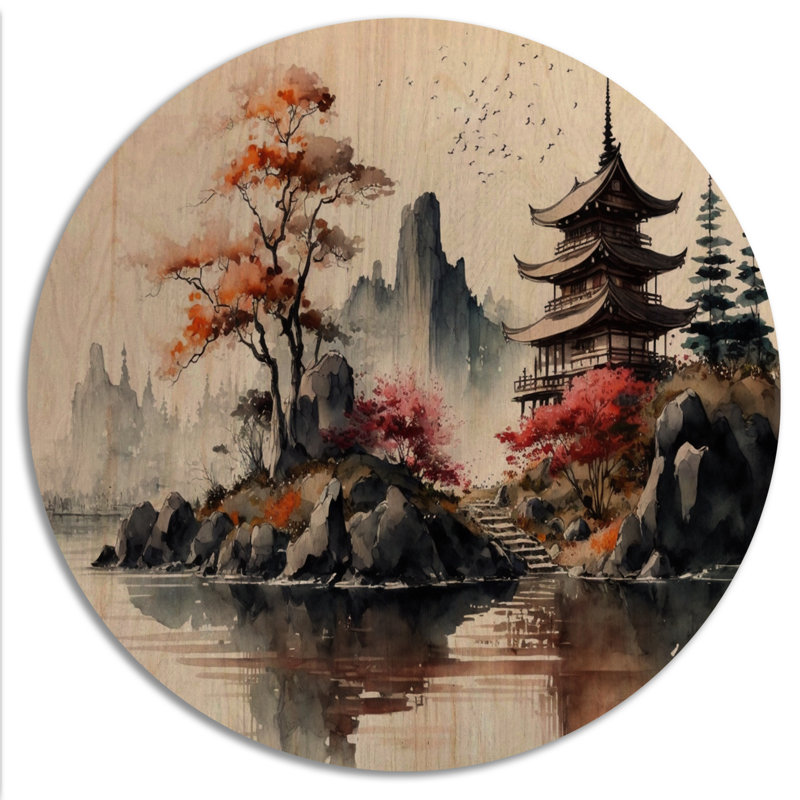 Aquarelle paysage japonais I - Art mural moderne en bois - Bois de pin naturel, H 16 po x l 16 po x P 1 po