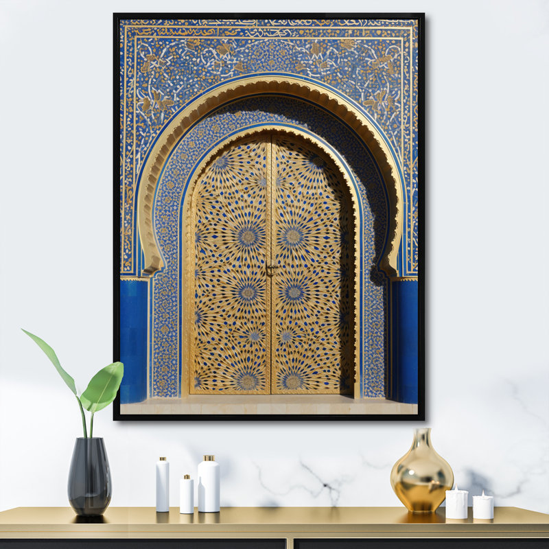 Morroco Palace Golden Doors V - reproduction d'art sur toile rétro, H 20 po x l 12 po x P 1 po, Cadre flottant noir