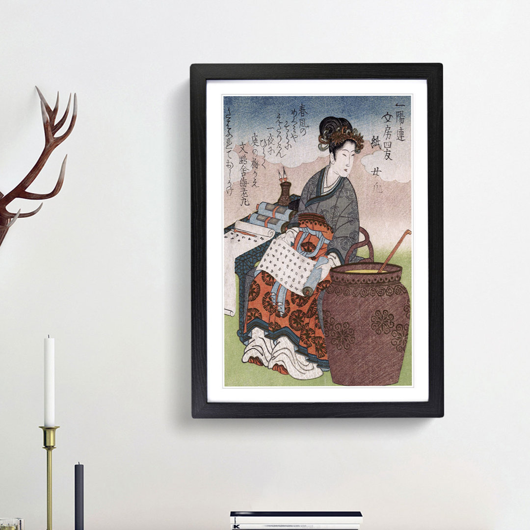 Nuji by Yashima Gakutei - Framed Print