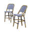 Tabouret de bar 42,13 po Frates-602366759