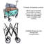 Chariot pliable pliable à 4 roues-113412554