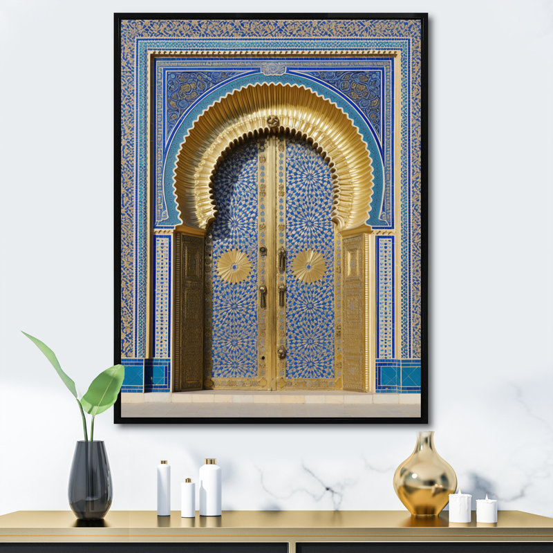 Portes dorées du palais du Maroc II, H 32 po x l 16 po x P 1 po, Cadre flottant noir