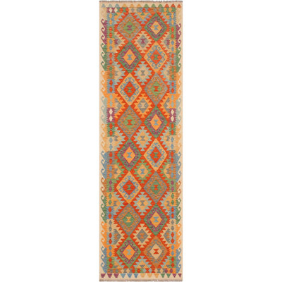 Ceporah Wool Geometric Rug