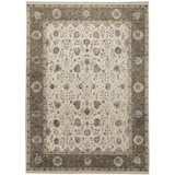 Chantel Oriental Area Rug