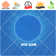 Royal Shade Customize Rectangle Shade Sail