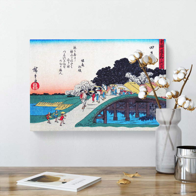 Yokkaichi Bridge by Utagawa Hiroshige - Wrapped Canvas, 35cm H x 50cm W x 3cm D