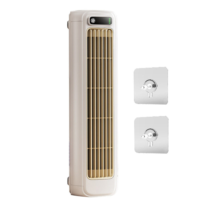 Ventilateur mural de cuisine sans trou kbndieu, Beige