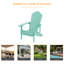 Chaise Adirondack de HiPS résistante aux intempéries-1278031076