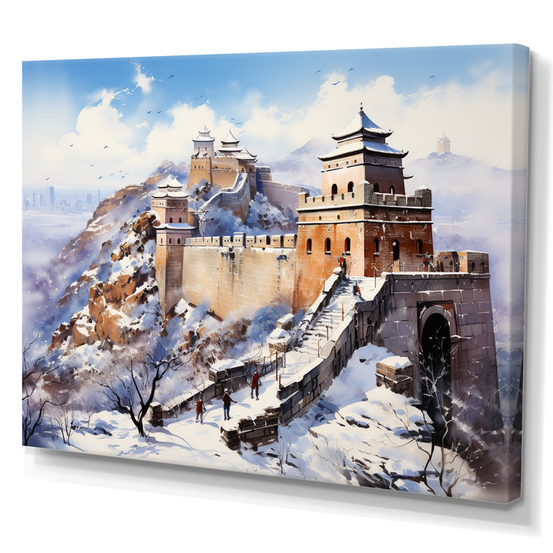 Paysage asiatique II sur toile, H 16 po x l 32 po, Toile tendue