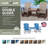 Gina Outdoor Glider-30836431