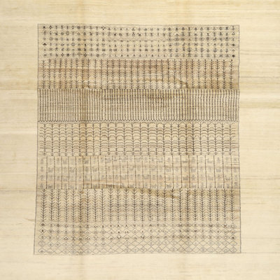 Indoor Rug