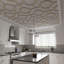 Charpente de plafond décorative Bradley-83968961-83987965