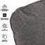 Coussin de siège / dossier d'extérieur 1 pièce Latitude Run®-112157261