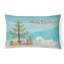  Coussin intérieur / extérieur-1483800051