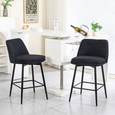 2-Piece High-Back Swivel Bar Stool, 360° Swivel, with Back and Metal Legs