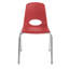 Chaise de classe empilable 18 po-128801709