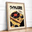 Wireless Vinyl Retro - Framed Print-412041641-412041647