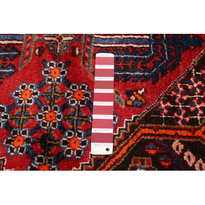 Anadol Red Rug 4'4" x 7'5"